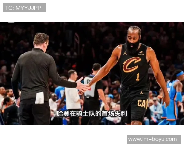 骑士防守问题亟待解决将影响季后赛表现和前景